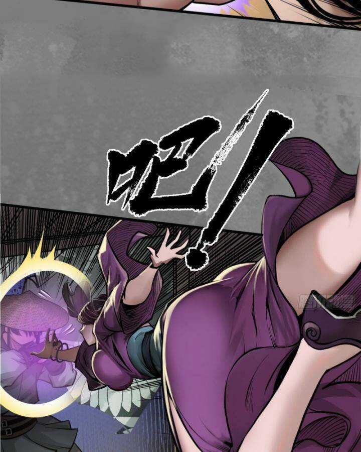 Tạng Phong Hành Chapter 218 trang 49