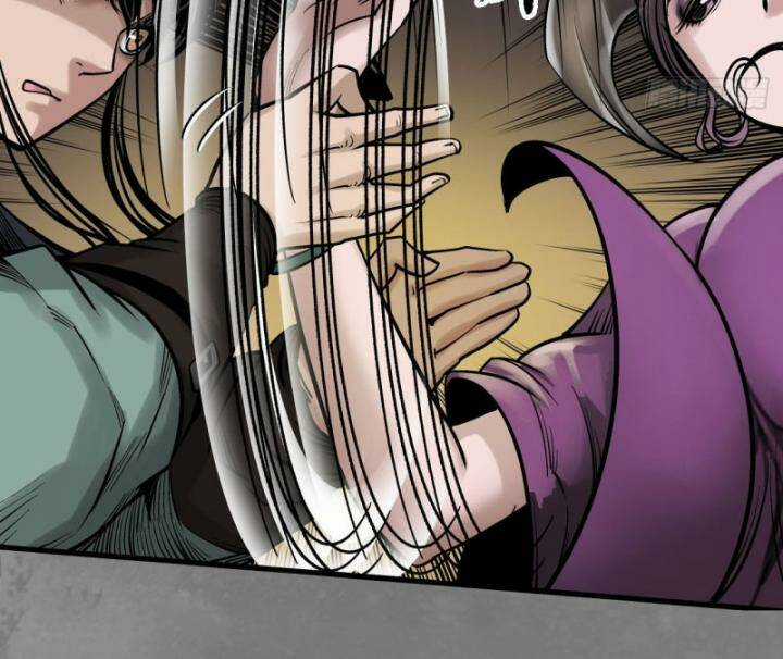 Tạng Phong Hành Chapter 218 trang 51