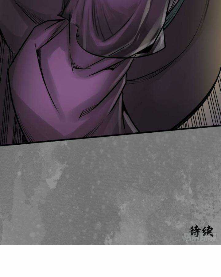 Tạng Phong Hành Chapter 218 trang 60