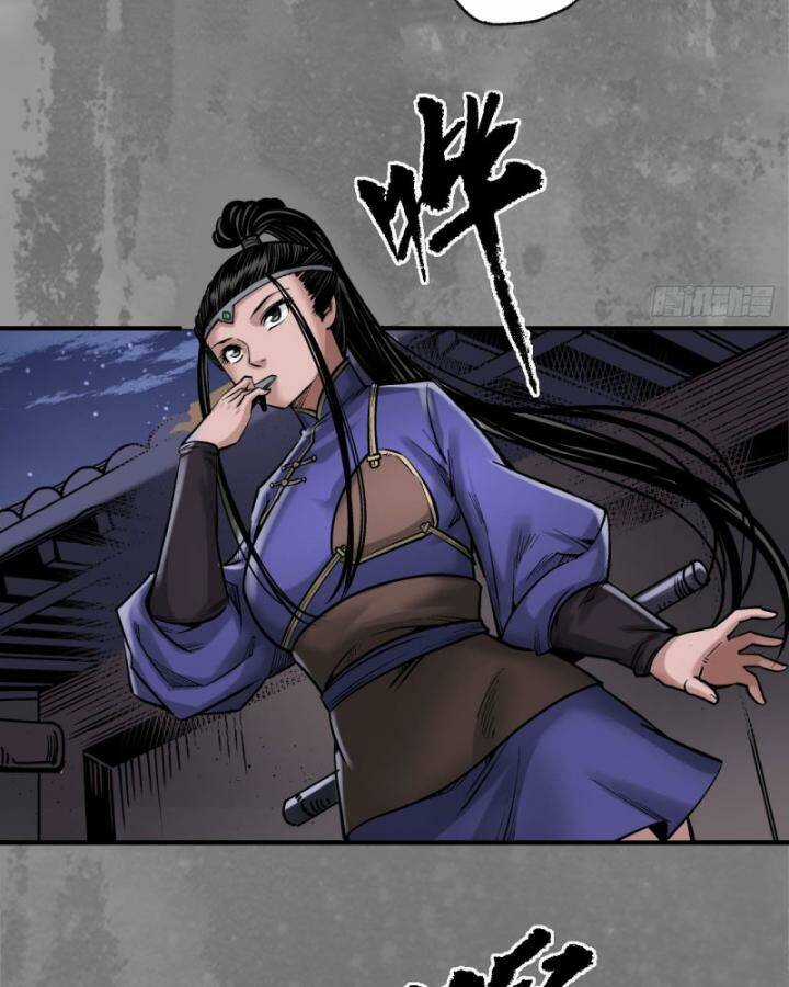 Tạng Phong Hành Chapter 219 trang 52