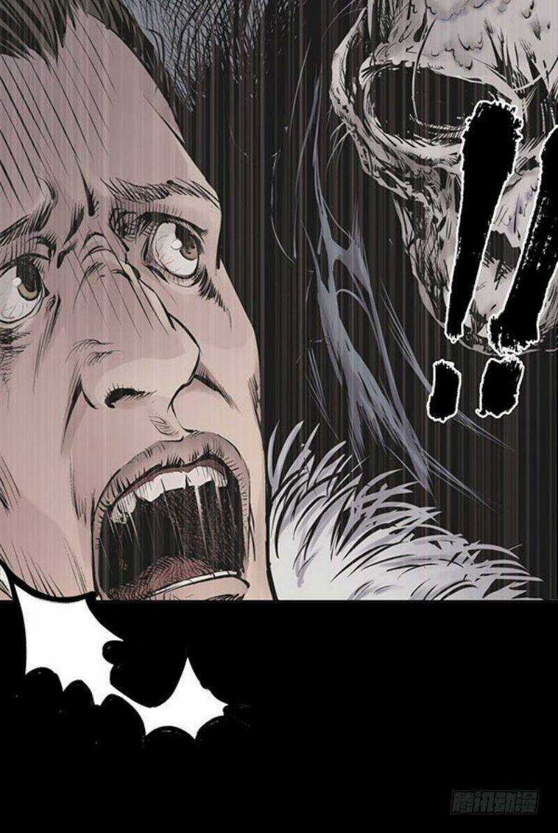 Tạng Phong Hành Chapter 22 trang 23