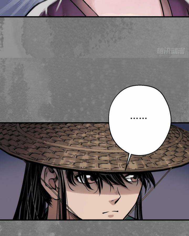 Tạng Phong Hành Chapter 220 trang 26