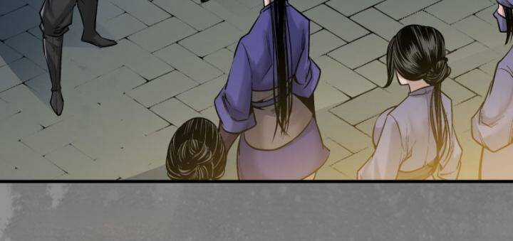 Tạng Phong Hành Chapter 220 trang 28