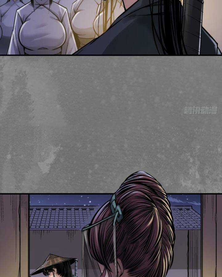 Tạng Phong Hành Chapter 220 trang 37