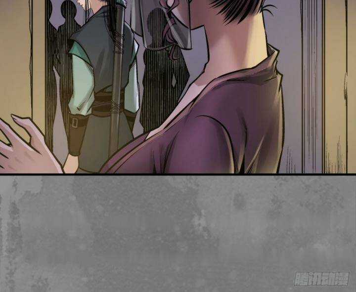 Tạng Phong Hành Chapter 220 trang 38