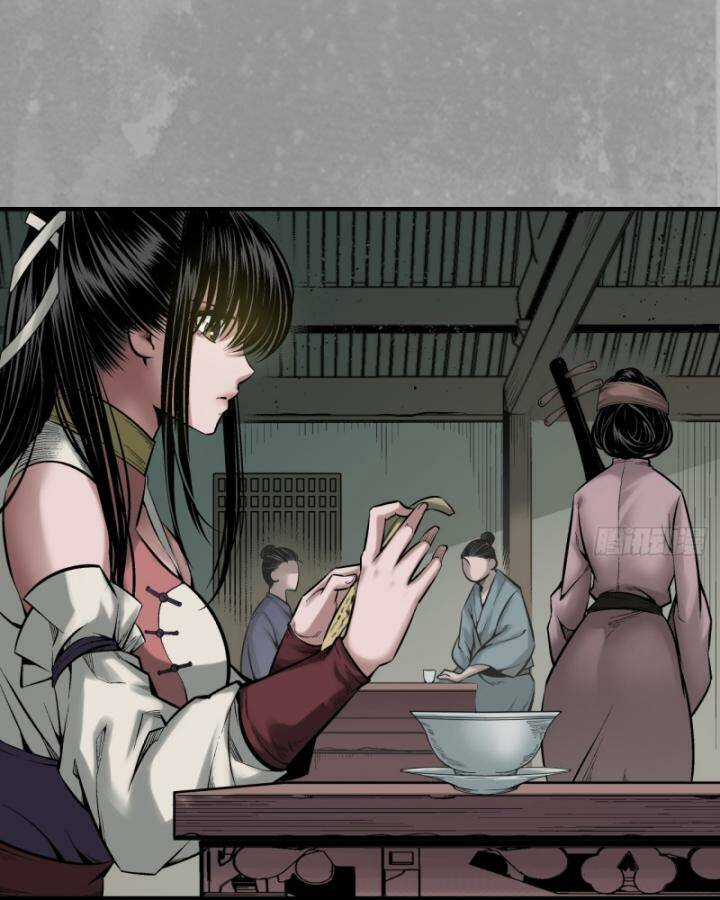 Tạng Phong Hành Chapter 221 trang 14