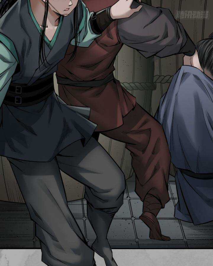 Tạng Phong Hành Chapter 222 trang 15