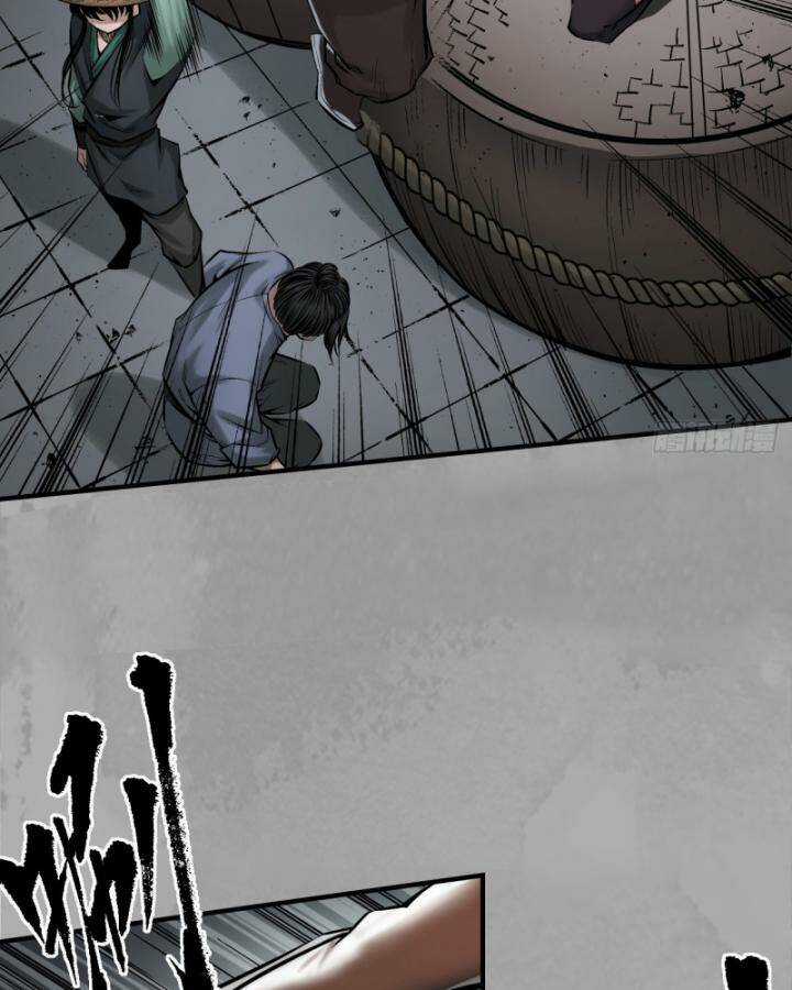 Tạng Phong Hành Chapter 222 trang 18