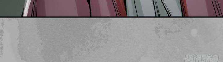 Tạng Phong Hành Chapter 222 trang 38