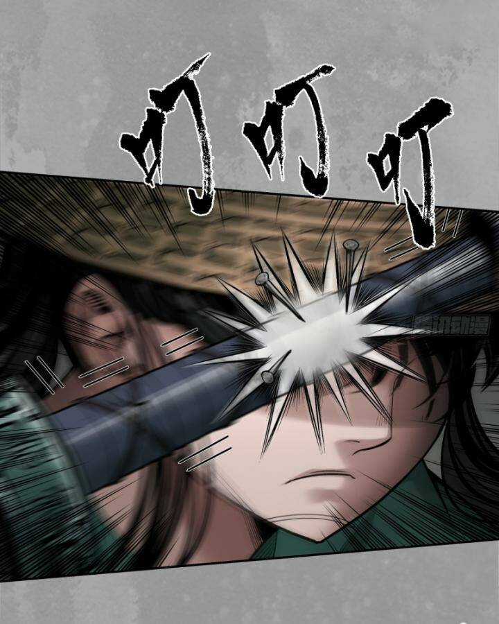 Tạng Phong Hành Chapter 222 trang 45