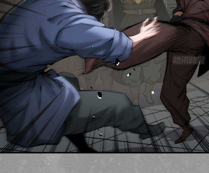 Tạng Phong Hành Chapter 222 trang 5