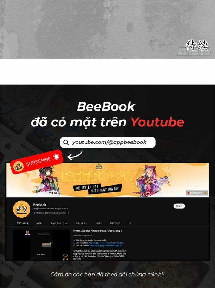 Tạng Phong Hành Chapter 222 trang 56