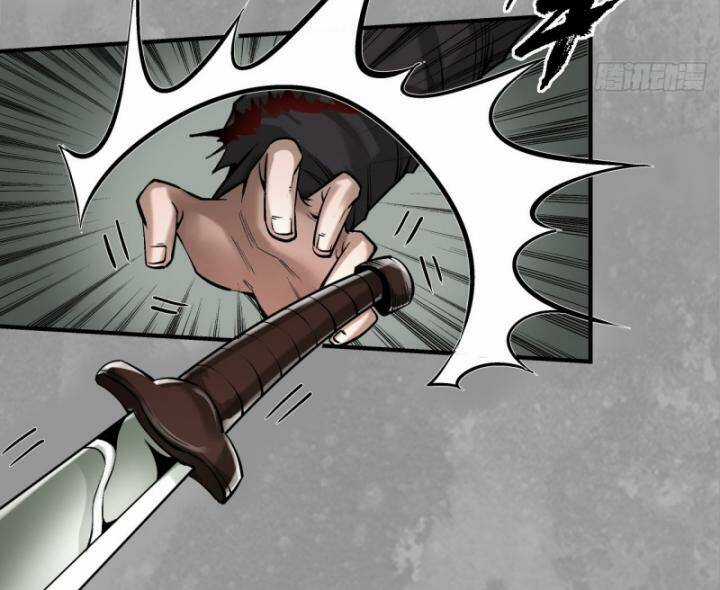 Tạng Phong Hành Chapter 223 trang 28