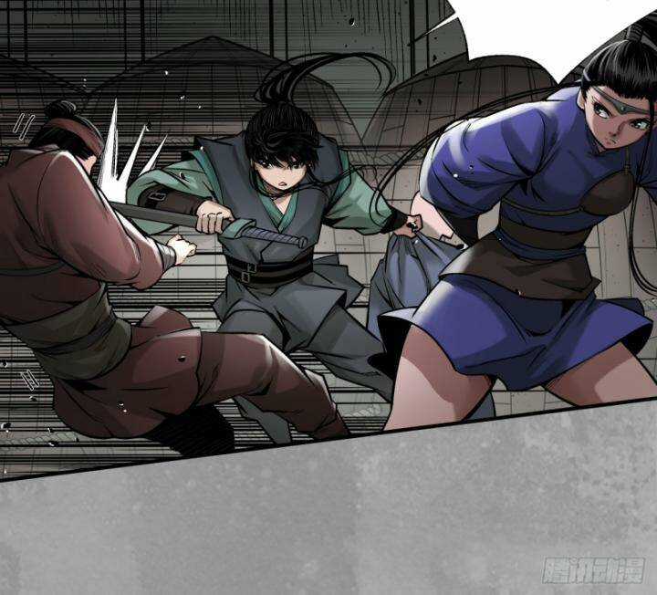 Tạng Phong Hành Chapter 223 trang 32