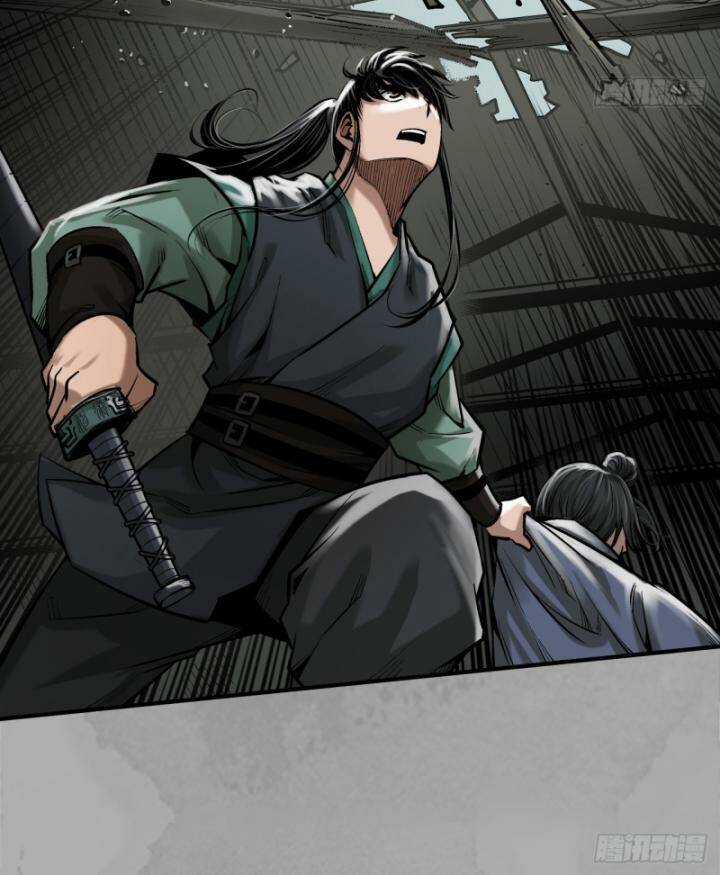 Tạng Phong Hành Chapter 223 trang 35