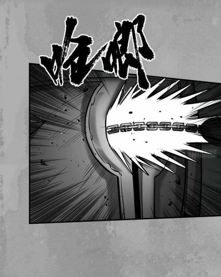 Tạng Phong Hành Chapter 223 trang 39