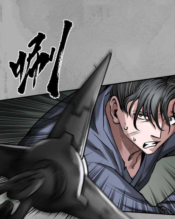 Tạng Phong Hành Chapter 223 trang 43