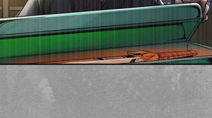 Tạng Phong Hành Chapter 224 trang 16