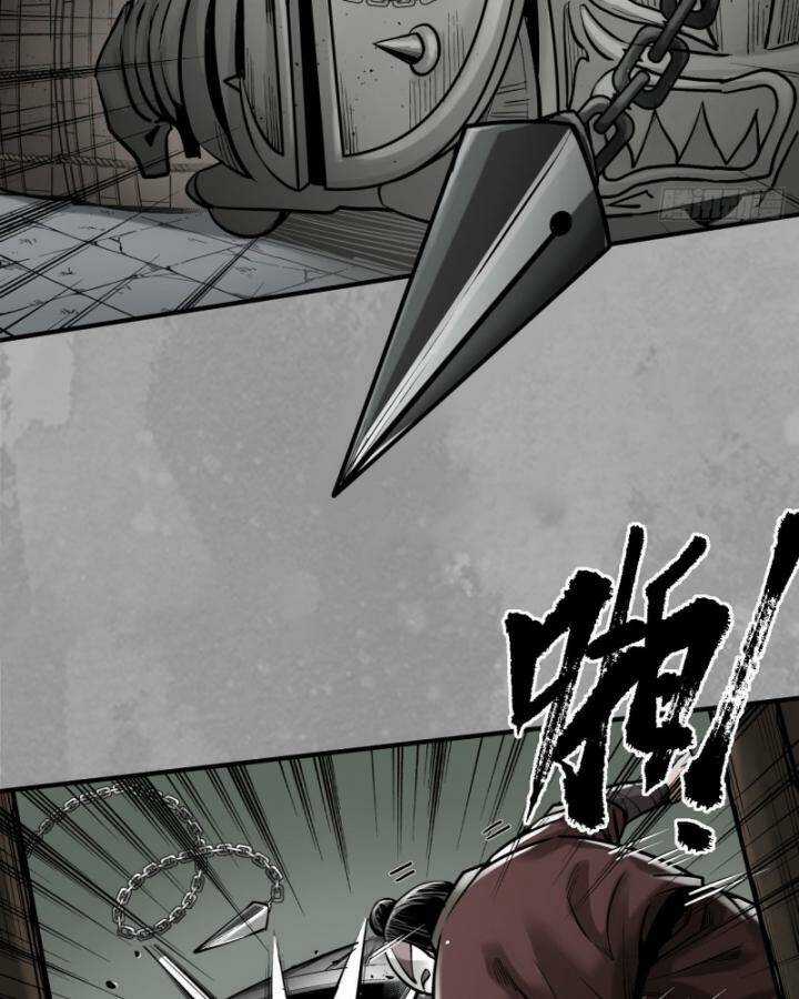 Tạng Phong Hành Chapter 224 trang 40