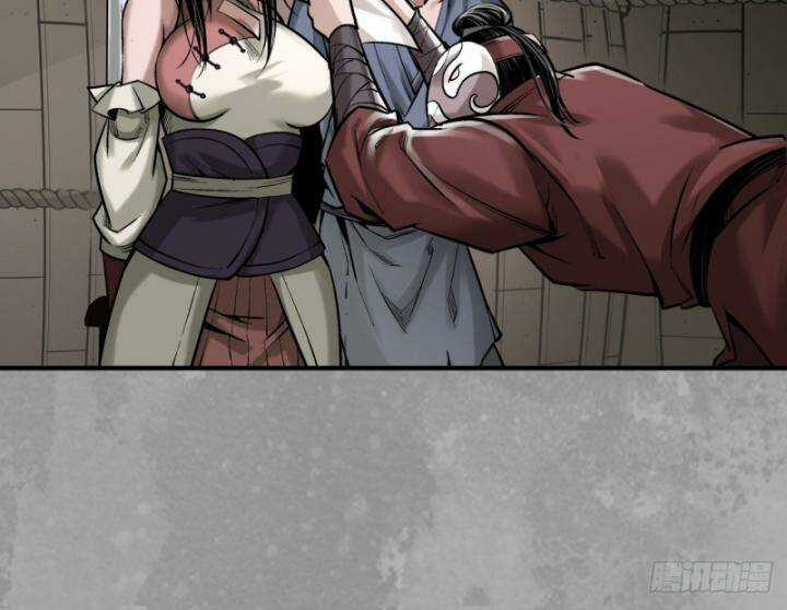 Tạng Phong Hành Chapter 224 trang 44