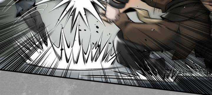 Tạng Phong Hành Chapter 225 trang 19