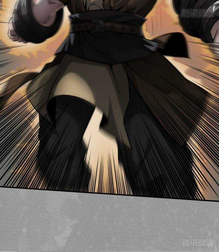 Tạng Phong Hành Chapter 225 trang 22