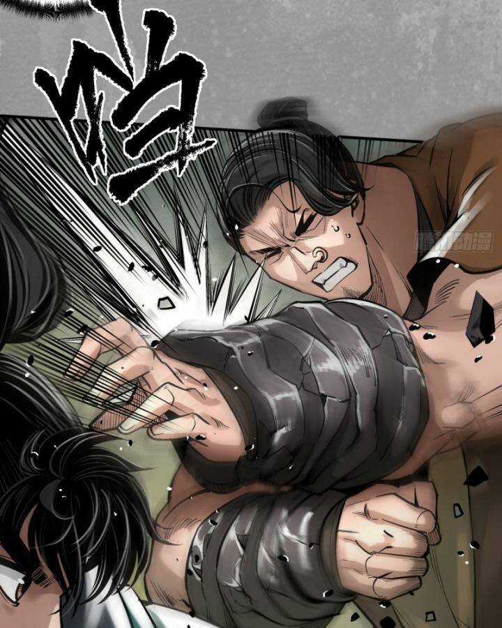 Tạng Phong Hành Chapter 225 trang 43