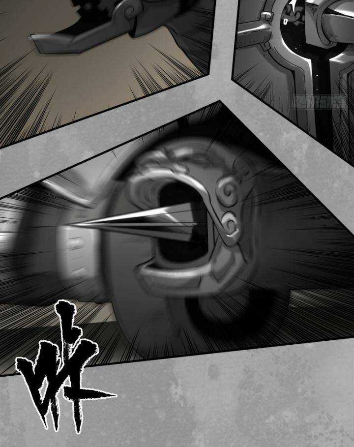 Tạng Phong Hành Chapter 225 trang 5