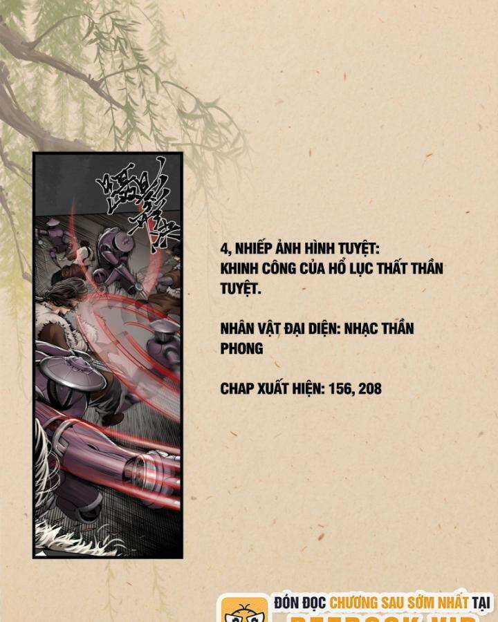 Tạng Phong Hành Chapter 225 trang 67