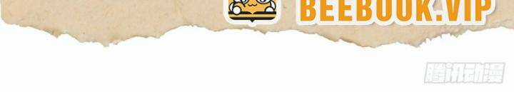 Tạng Phong Hành Chapter 225 trang 68