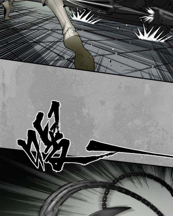 Tạng Phong Hành Chapter 225 trang 7