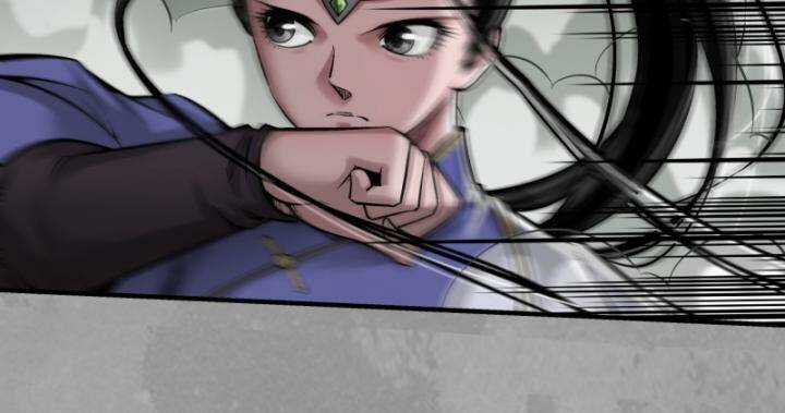 Tạng Phong Hành Chapter 226 trang 15