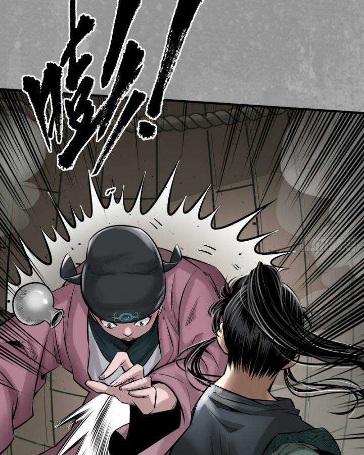 Tạng Phong Hành Chapter 226 trang 19