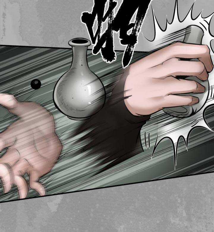 Tạng Phong Hành Chapter 226 trang 22