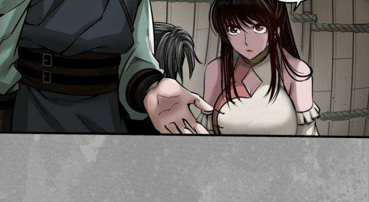 Tạng Phong Hành Chapter 226 trang 49