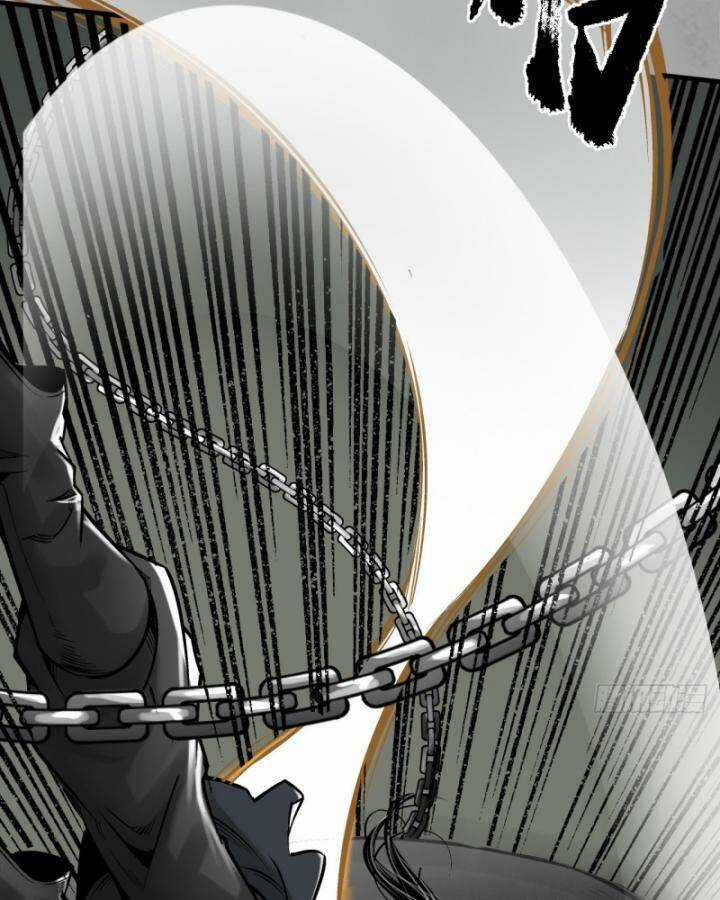 Tạng Phong Hành Chapter 227 trang 17