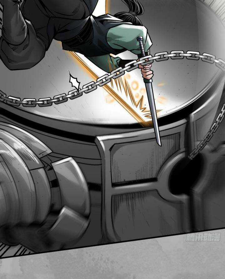 Tạng Phong Hành Chapter 227 trang 18