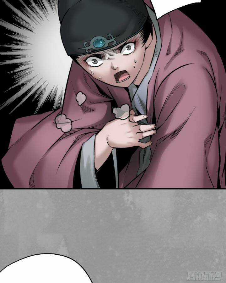 Tạng Phong Hành Chapter 227 trang 3