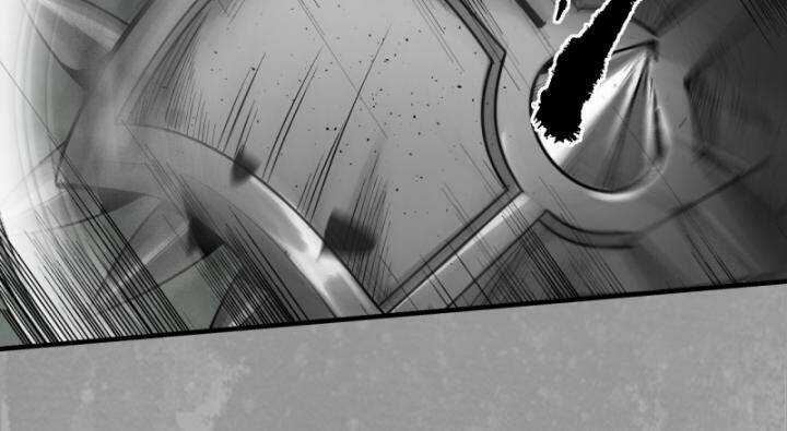 Tạng Phong Hành Chapter 227 trang 42