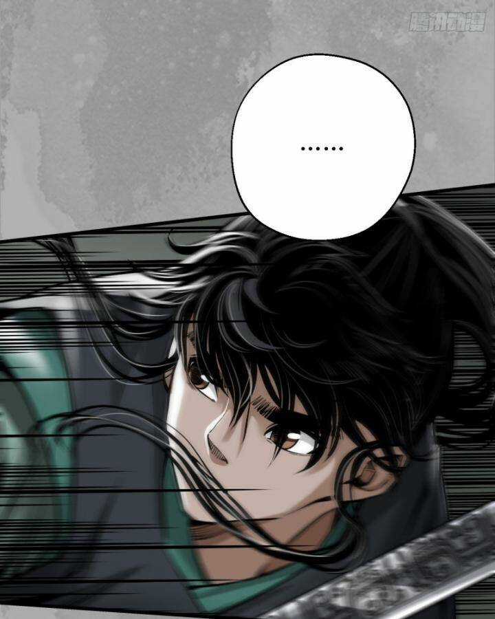 Tạng Phong Hành Chapter 227 trang 50