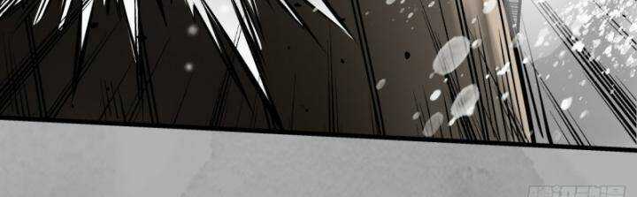 Tạng Phong Hành Chapter 227 trang 61