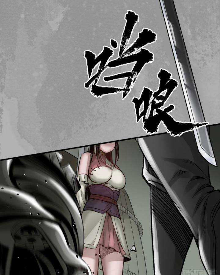 Tạng Phong Hành Chapter 228 trang 16