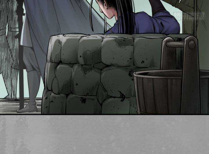 Tạng Phong Hành Chapter 228 trang 29