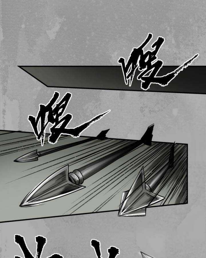 Tạng Phong Hành Chapter 228 trang 37