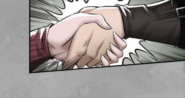 Tạng Phong Hành Chapter 228 trang 45