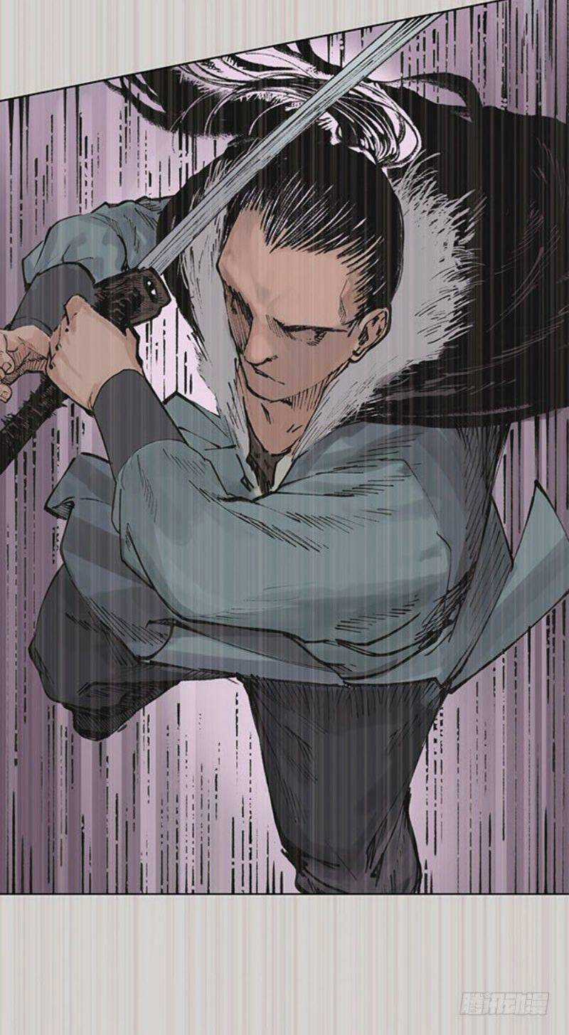 Tạng Phong Hành Chapter 23 trang 11