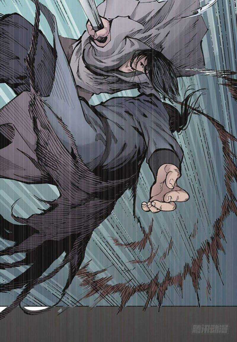 Tạng Phong Hành Chapter 23 trang 13