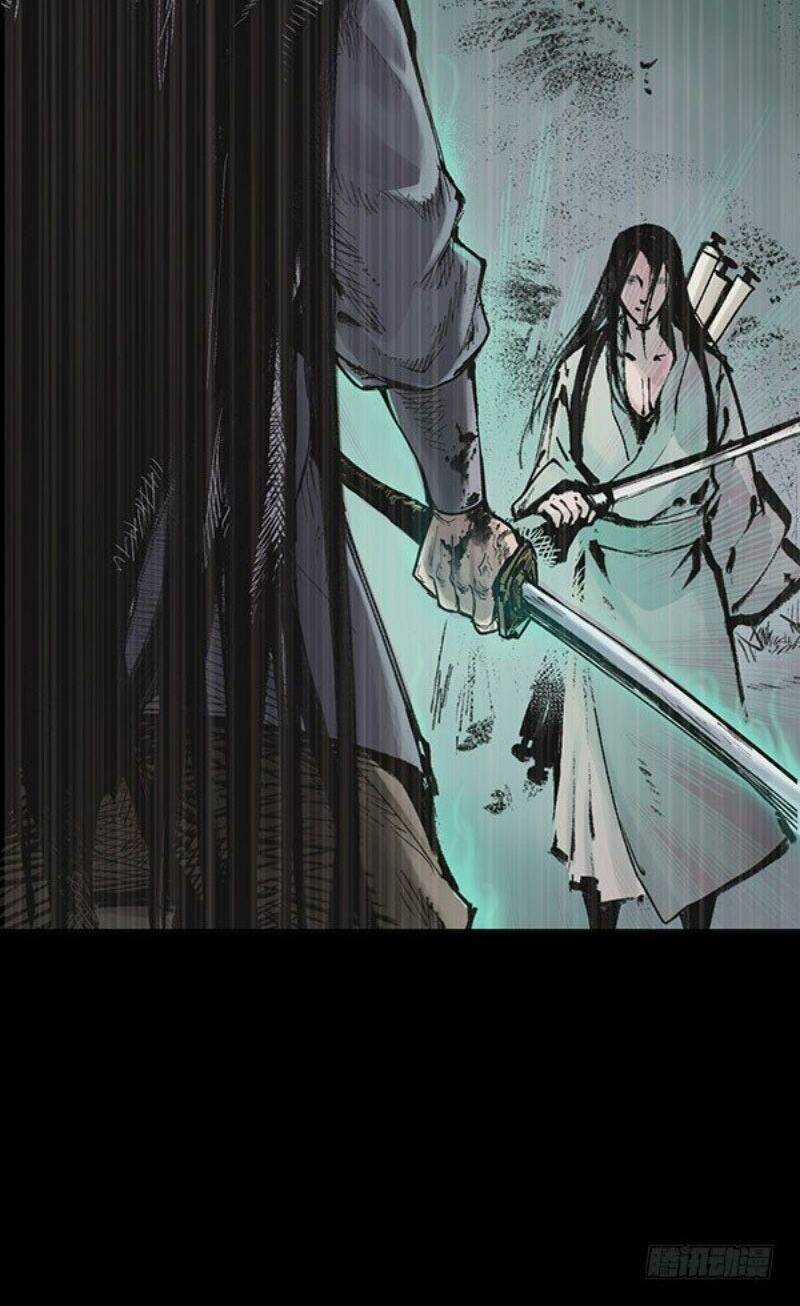 Tạng Phong Hành Chapter 23 trang 5