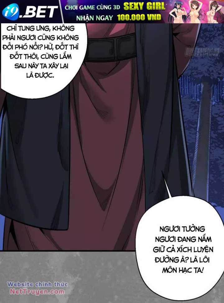 Tạng Phong Hành Chapter 241 trang 12