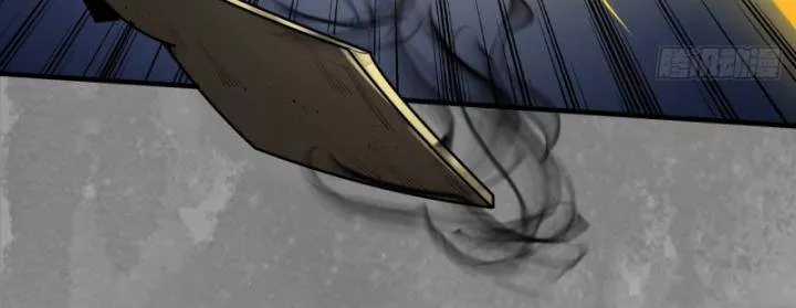 Tạng Phong Hành Chapter 241 trang 18